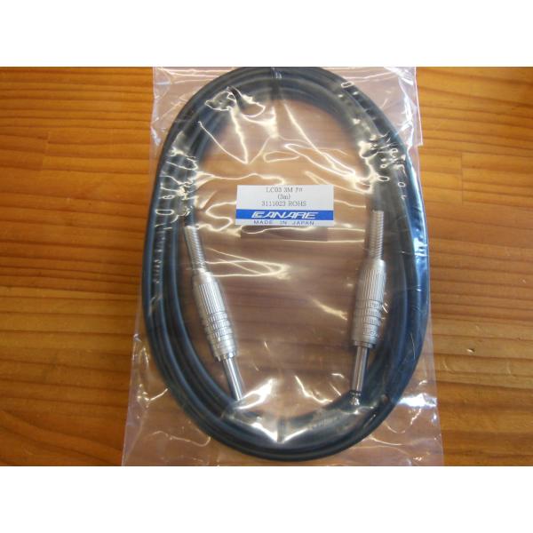 #CANARE(カナレ) #楽器用シールドケーブル 13m ２本 CANARE G03 Purple 3m ギターケーブル(カナレ シールド 定番モデル 紫