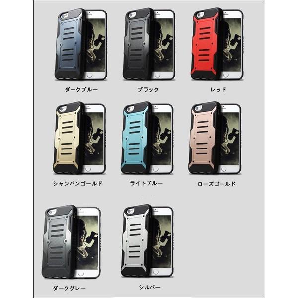 Iphone6splusケース Iphone6 ケース 耐衝撃 Iphone6plusケース Iphone6plus カバー アイフォン6s プラス アイホン6プラス ケース 送料無料 セール L 102 Buyee Buyee Japanese Proxy Service Buy From Japan Bot Online