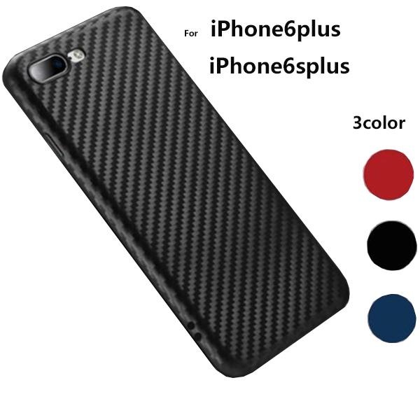 Iphone6s Plusケース Iphone6plus カバー ソフト アイフォン6sプラス ケース アイホン6 プラス カバー スマホケース スマホカバー ソフトケース Tpu L 163 2 Buyee Buyee Japanese Proxy Service Buy From Japan Bot Online