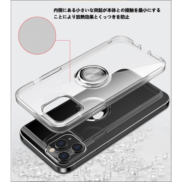 Iphone12 Mini Iphone12 Iphone12 Proケース Iphone 12 Pro Max ケース カバー リング付き クリア 透明 スマホケース アイフォン 12 プロ ミニ L 9 Buyee Buyee Japanese Proxy Service Buy From Japan Bot Online