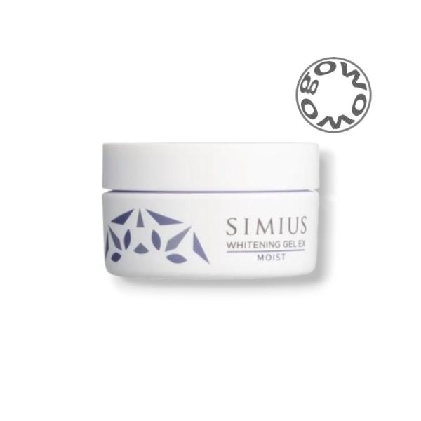 シミウス Simius ホワイトニングジェルEX モイスト 60g 美白ジェル