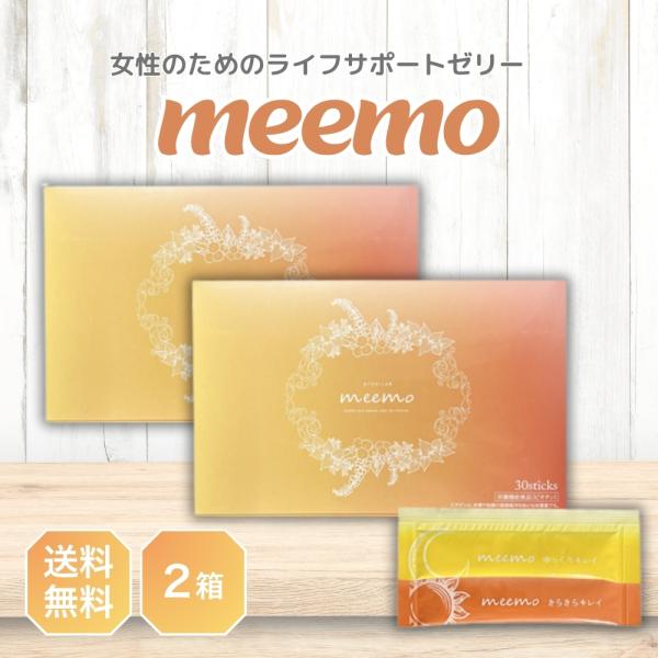 お肌のハリを支える「プラセンタ」や貴重な「ヒアルロン酸」、「セラミド」や「コラーゲン」など美肌・美容に嬉しい成分配合人気経絡整体師 朝井麗華プロデュース!!「健康で美しく」をコンセプトに、女性に嬉しい成分を豪華配合したトータルボディケアゼリ...