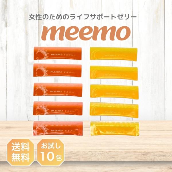 お肌のハリを支える「プラセンタ」や貴重な「ヒアルロン酸」、「セラミド」や「コラーゲン」など美肌・美容に嬉しい成分配合人気経絡整体師 朝井麗華プロデュース!「健康で美しく」をコンセプトに、女性に嬉しい成分を豪華配合したトータルボディケアゼリー...