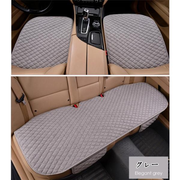 シートカバー 3点セット カーカバー 車座布団 車シートマット 座布団 シートマット オフィス 部屋汎用 カーマット Buyee 日本代购平台 产品购物网站大全 Buyee一站式代购 Bot Online