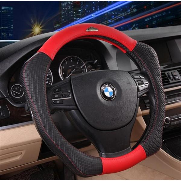 車ハンドルカバー ステアリングカバー D型 グリップ力抜群 カーハンドルカバー M 車 普通車 Buyee Buyee 提供一站式最全面最專業現地yahoo Japan拍賣代bid代拍代購服務 Bot Online