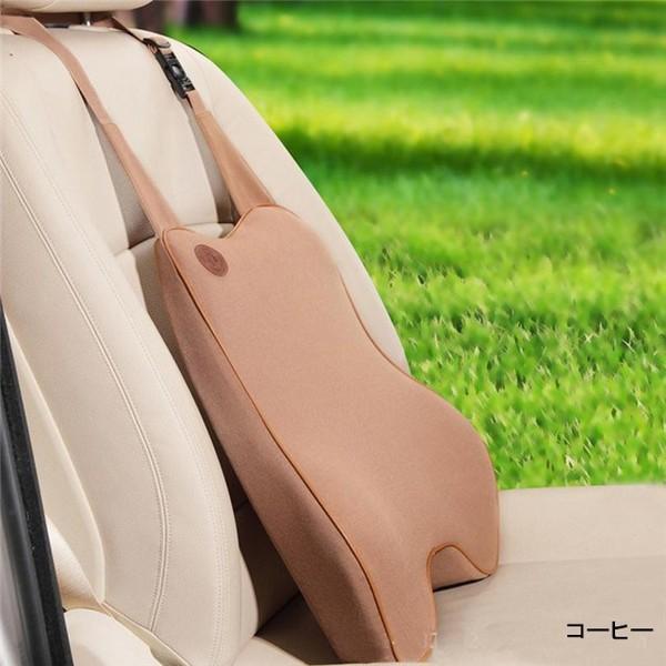 車 シートクッション ランバーサポート 腰痛対策 腰サポーター 腰パッド 車載クッション 高密度低反発クッション 柔らか い 車内内装用品 Buyee 日本代购平台 产品购物网站大全 Buyee一站式代购 Bot Online