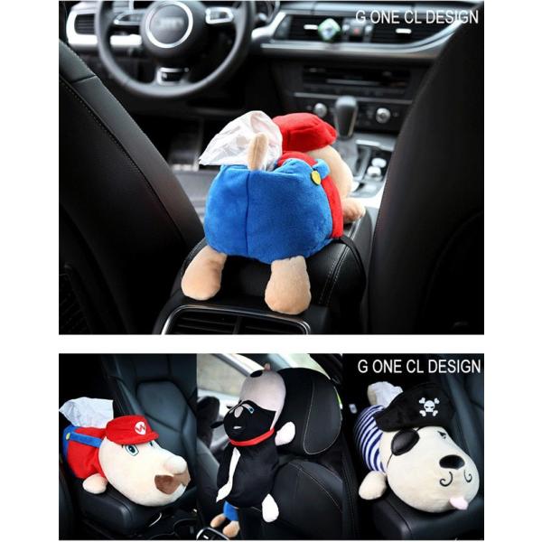 車内用ティッシュケース 車 ティッシュボックス ティッシュカバー 車内収納 レジャー ケース カーメイト Buyee Buyee 日本の通販商品 オークションの入札サポート 購入サポートサービス