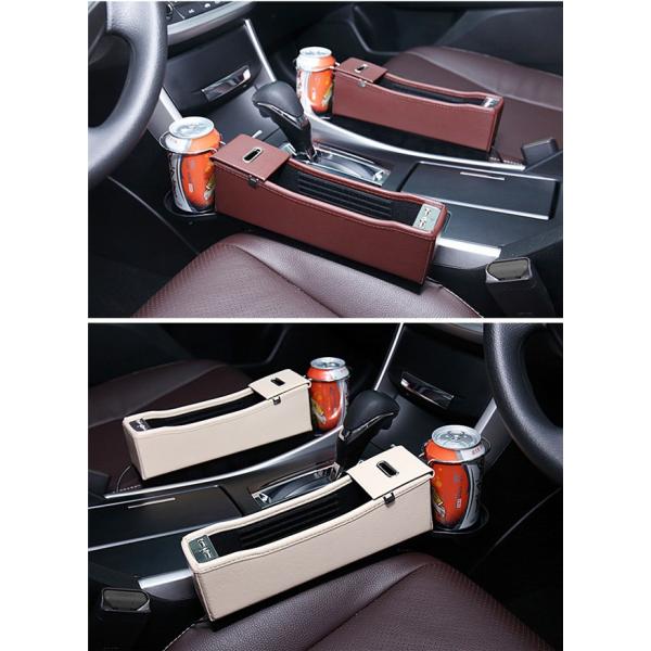 車用 収納box 収納ケース 小物入れ 隙間ボックス ドリンクホルダー 車内収納 大容量 車内整理整頓 カーアクセサリ Buyee Buyee Japanese Proxy Service Buy From Japan Bot Online