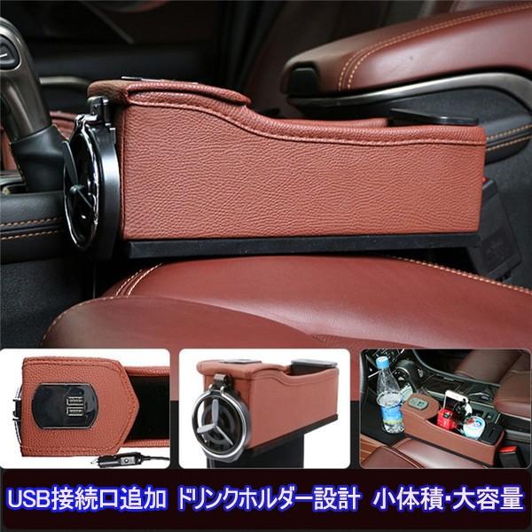 車用 収納box 収納ケース コンソール 隙間にスッポリ入る 小物 隙間ボックス 車内収納 大容量 車内整理整頓 Buyee Buyee 提供一站式最全面最專業現地yahoo Japan拍賣代bid代拍代購服務 Bot Online