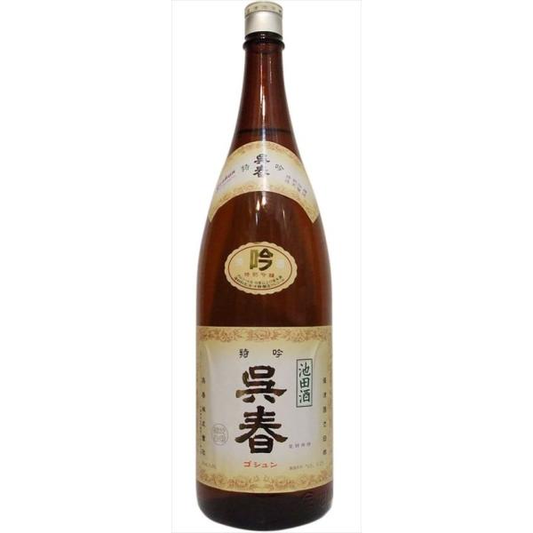 �r�c ���t�����ʋ���� 1800ml