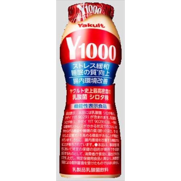 1ml当たり10億個の生きた「乳酸菌 シロタ株」を含む乳製品乳酸菌飲料。本品は機能性表示食品で、乳酸菌 シロタ株には一時的な精神的ストレスがかかる状況での「ストレス緩和」「睡眠の質向上」の機能があることが報告されています。原材料：砂糖（国内...