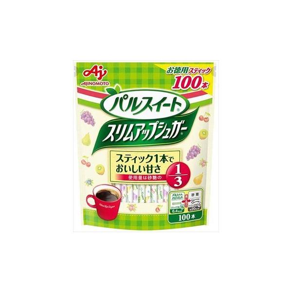 送料無料 スリムアップシュガー スティック 100本×10袋