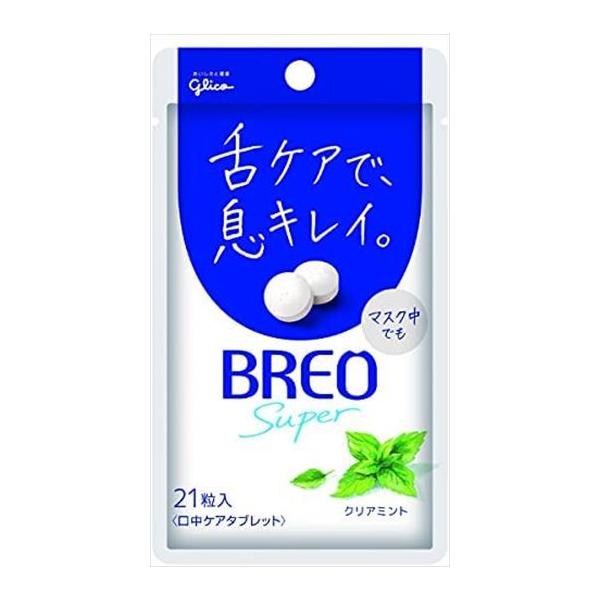 他サイト： 送料無料 江崎グリコ ブレオスーパータブレット (クリアミント) 17g×5個 ネコポスの商品画像