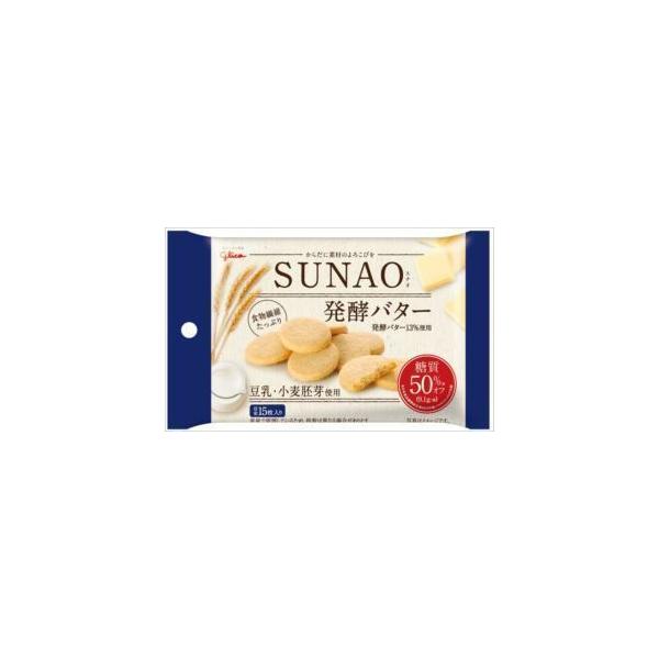 ゆ*マ様 まとめ売り SUNAO 発酵バター31ｇ×160袋 sunao クッキー 発酵バター」の人気商品一覧・価格比較 - 価格.com