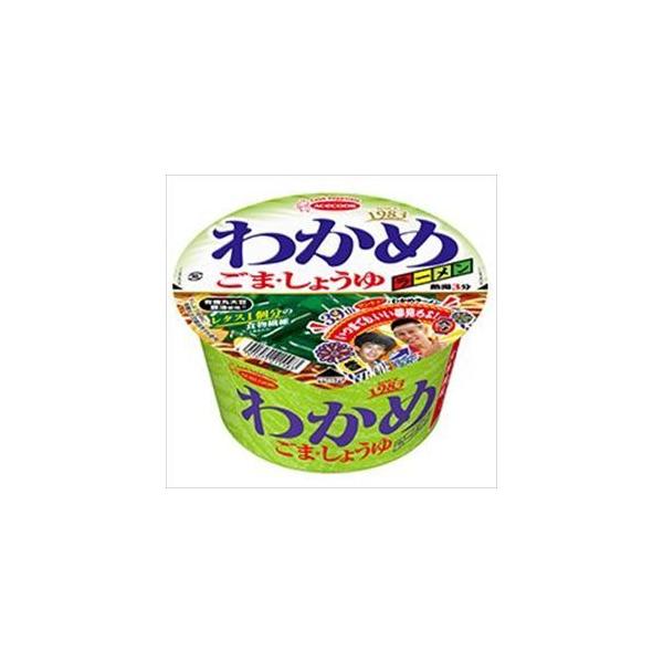 送料無料 エースコック わかめラーメン ごま・しょうゆ 93g×12個