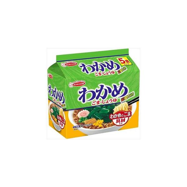 送料無料 エ−スコック わかめラーメン ごましょうゆ (5食入)×6袋