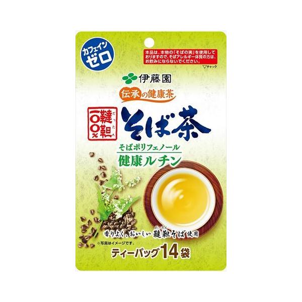 伊藤園 そば茶 日本茶の人気商品・通販・価格比較 - 価格.com 伊藤園 そば茶 日本茶の人気商品・通販・価格比較 - 価格.com