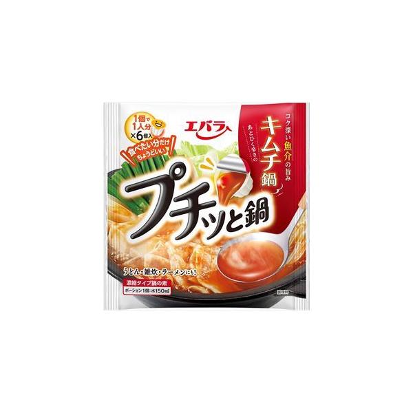 キムチなべ hqdefault.jpg