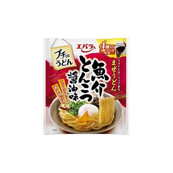 プチ うどん めんつゆの人気商品 通販 価格比較 価格 Com
