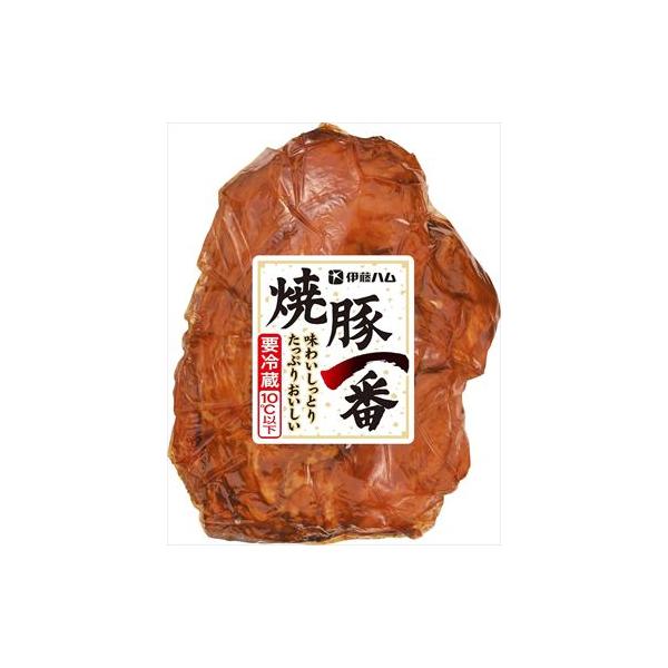 送料無料 伊藤ハム 焼豚一番 450g×3個 クール