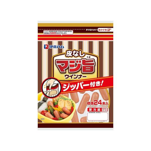 送料無料 伊藤ハム 皮なしマジ旨ウインナー 216g×5個 クール