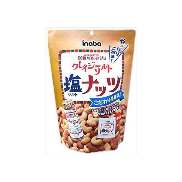 まとめ買い 送料無料 稲葉ピーナッツ クレイジーソルトナッツ 140g×6袋