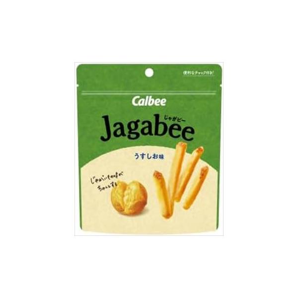 送料無料 カルビー スタンドパック Jagabee うすしお味 38g×12袋