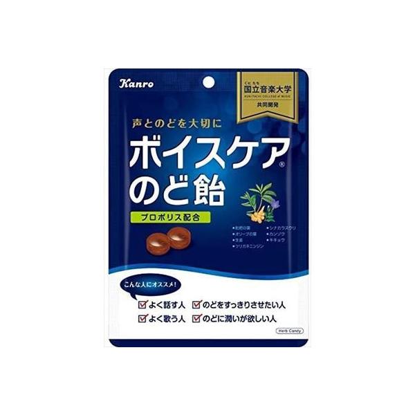 送料無料 カンロ ボイスケアのど飴 70g 24袋 4901351010747 24 御用蔵 大川 通販 Yahoo ショッピング