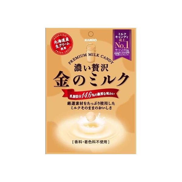 J ̃~NLfB 80g×4ylR|Xzyz