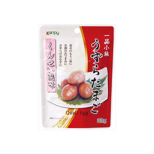 送料無料 カンピー うずらたまご くんせい風味醤油味 32g×30袋