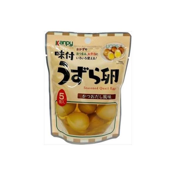 送料無料 カンピー 味付うずら卵(5個入り)×48袋