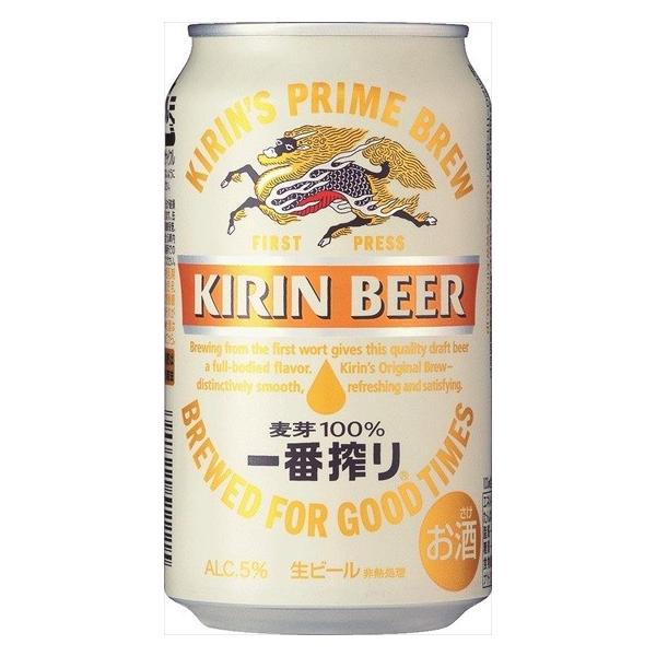 キリン一番搾り生ビール 350ml×24本(1ケース) キリンビール