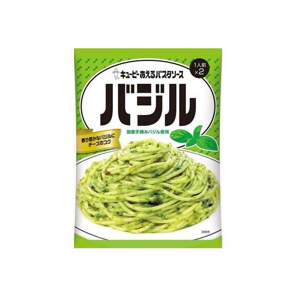 他サイト： 送料無料 キユーピー あえるパスタソース バジル 1人前2袋入×6個 ネコポスの商品画像