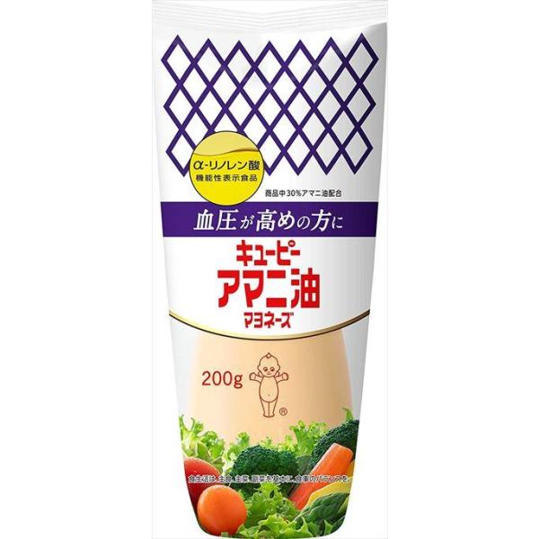 送料無料 キユーピー アマニ油マヨネーズ 200g×15個  機能性表示食品