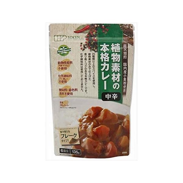  n Afނ̖{iJ[it[N^Cvj@h 135g×10@