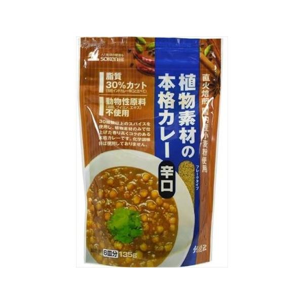  n Afނ̖{iJ[it[N^Cvj@h 135g×40@