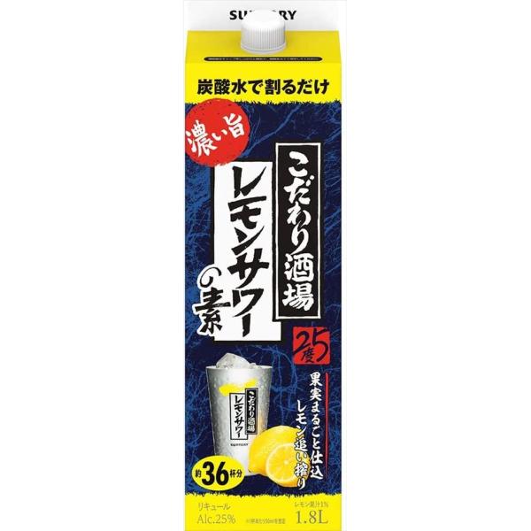 Tg[ ̃T[̑f Z| pbN 1800ml