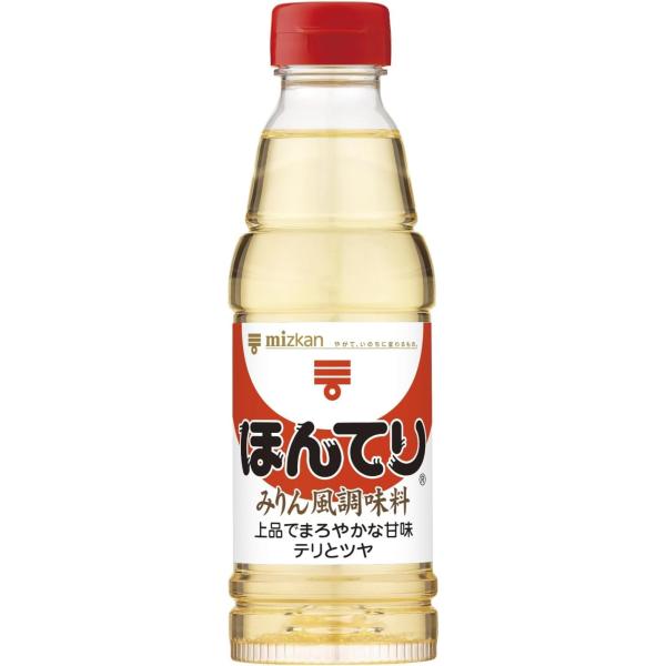 送料無料 北海道、沖縄、離島は1250円頂戴します。