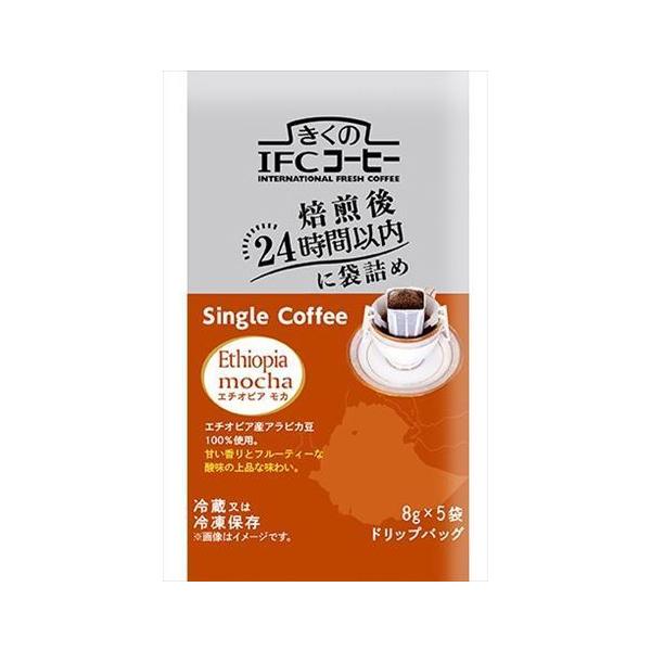  ߂炭 IFCR[q[ hbvobO VOR[q[ G`IsAJ 8g5ܓ×20 N[