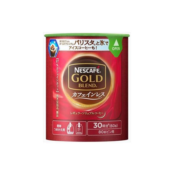  lXJtF S[huh JtFCX GR&amp;VXepbN 60g×12