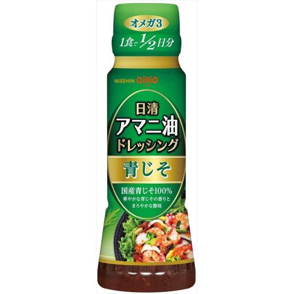  ICI A}jhbVO 160ml×6{