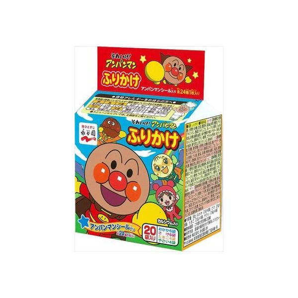  iJ ꂢ! Ap}ӂ肩 20ܓ×10