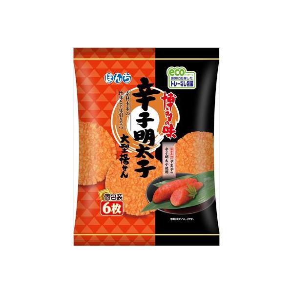 goyougura-okawa_4902450251239-12