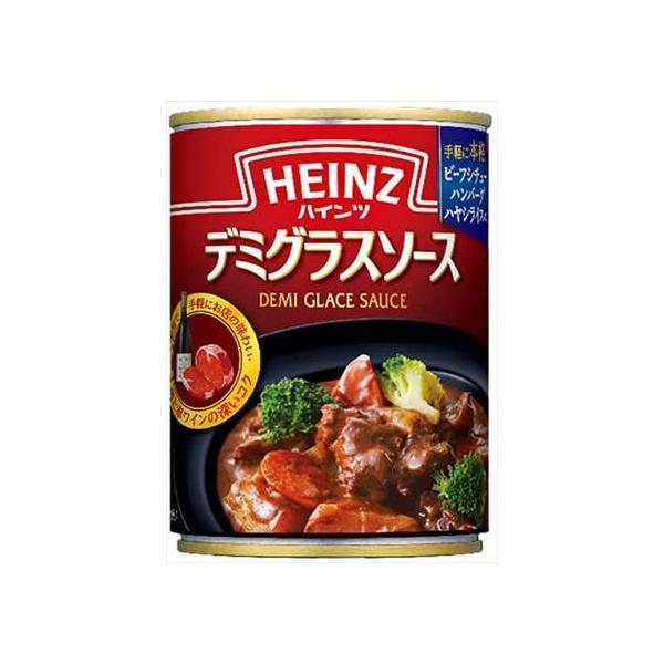 送料無料 ハインツ デミグラスソース 290g缶×24個