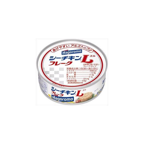 シーチキン 缶 12の人気商品・通販・価格比較 - 価格.com シーチキン 缶 12の人気商品・通販・価格比較 - 価格.com