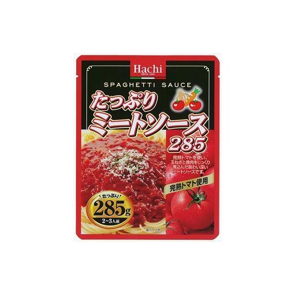  n` Ղ~[g\[X285g×12H