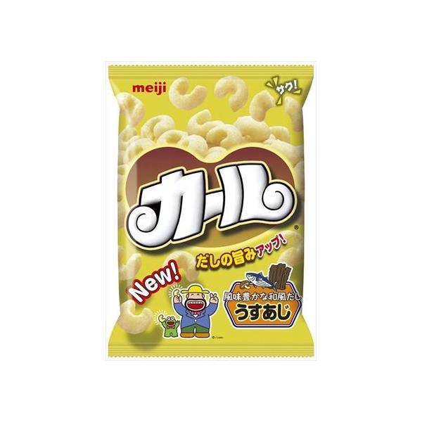 カール　うすあじ　68ｇ入×10袋　１ケース（株）明治　【4ケースまで１個口送料でお届けが可能です】