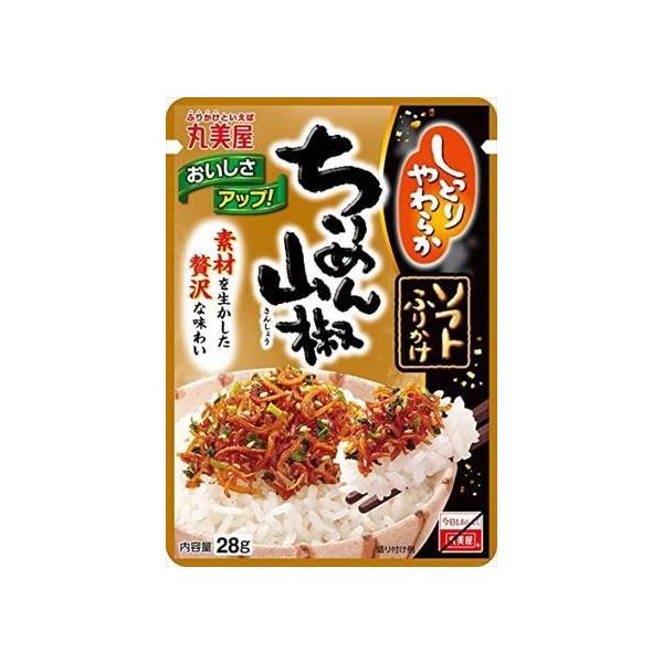  ۔ \tgӂ肩 ߂R 28g×80