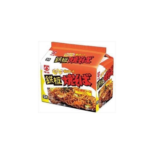 送料無料 明星食品 鉄板焼そば 5食パック×6袋入