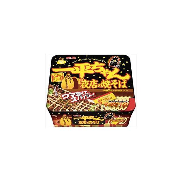  Hi ꕽX̏ĂΑ吷 175g×12